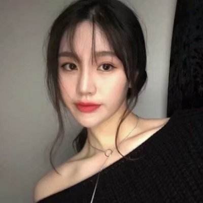 皇冠app官方版下载安装截图